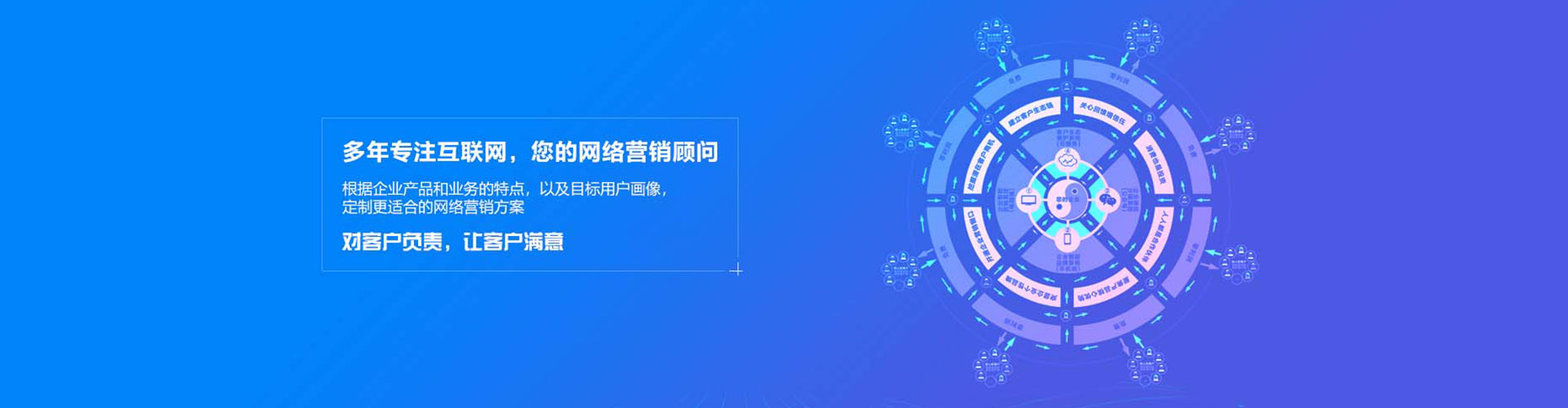 嘉黎信息流平台