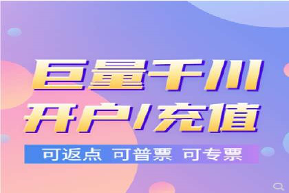 案例剖析：百度推广一个月，如何实现ROI最大化
