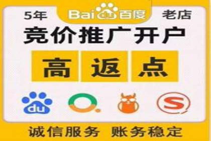 抖音信息流广告：创意案例展示