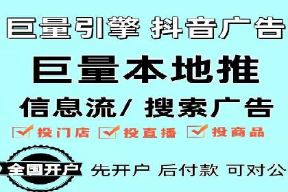 百度竞价广告投放技巧大揭秘，看这五个成功案例